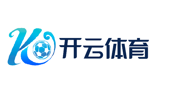 开云电竞官方网站入口 - 最新网址与地址导航 | Kaiyun Official